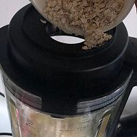 燕麦玉米糊的做法图解6