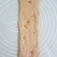 咖啡核果吐司的做法图解9