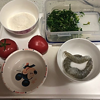 番茄虾仁荠菜疙瘩汤——营养快手早餐的做法图解1