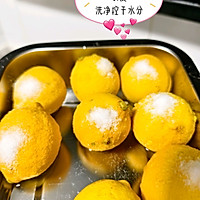 蜂蜜柠檬水的做法图解1