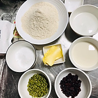 #金龙鱼精英100%烘焙大师赛-爱好组-高筋#蔓越莓全麦面包的做法图解1