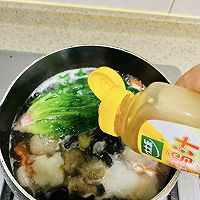 #让每餐蔬菜都营养美味#鸡汁牛肉食蔬丸子汤的做法图解3