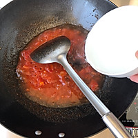 西红柿煮肉片的做法图解8