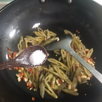 泡椒猫儿豆（龙爪豆/狗儿豆）#美食新势力#的做法图解7