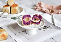 拉丝紫薯仙豆糕#网红美食我来做#的做法