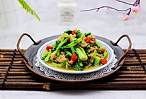 蒜香花肉小苔菜#春天肉菜这样吃#的做法