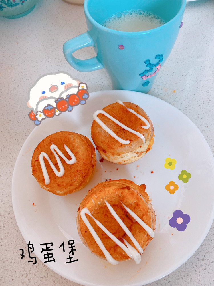 烤箱版鸡蛋堡的做法