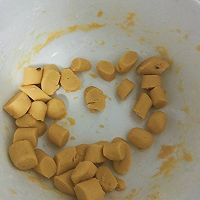 芋圆做法的做法图解4