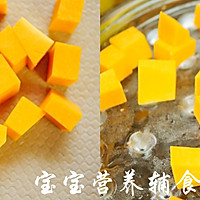 宝宝辅食-南瓜栗子小蛋糕的做法图解2