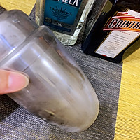 玛格利特(情人的眼泪)的做法图解8