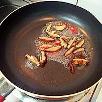 香菇炝白菜的做法图解6