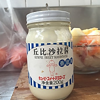 苹果梨胡萝卜橙子沙拉的做法图解6