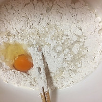 炸藕夹的做法图解1