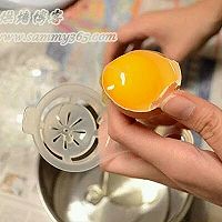 戚风蛋糕。的做法图解1