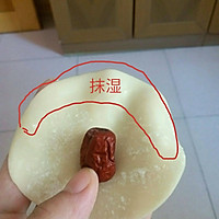 香菇猪肉饺子的做法图解4