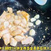 #i上冬日 吃在e起# 鸡胸肉炒辣椒的做法图解3