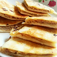 娃娃菜肉馅饼的做法图解11
