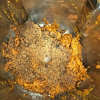 姜枣膏【GOURMETmaxx西式厨师机版】的做法图解4