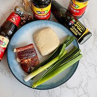 #味达美·名厨汁味正当夏#豆腐干炒腊肉的做法图解1