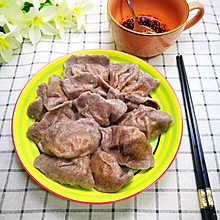 全麦饺子（鸡肉嫩南瓜馅）