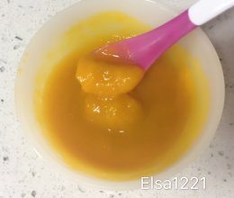 奶香南瓜糊的做法