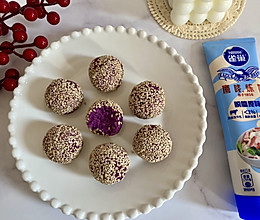 #新年好食，只炼好事#奶香炼乳紫薯芝麻糯米球