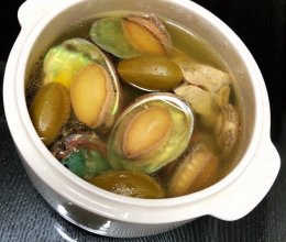 青橄榄瑶柱鲍鱼瘦肉汤的做法
