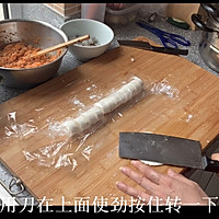 #尽享安心亲子食刻#水晶虾饺的做法图解8