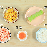 鲜汤疙瘩面的做法图解1