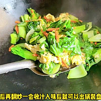 #纳福汇轻松喷出美味# 上海青炒蛋的做法图解5