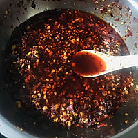 辣椒油的做法图解5