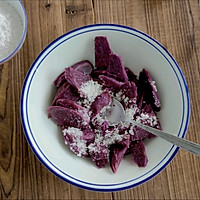 紫薯芋圆燕麦奶的做法图解2