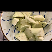 糖醋茄子盖饭的做法图解3