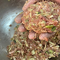 土耳其土豆饺的做法图解15