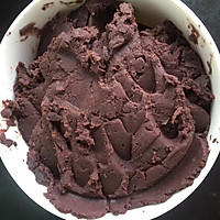 无敌豆沙月饼的做法图解1