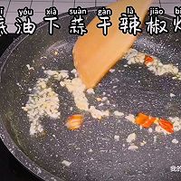 炸着吃的香脆土豆丝的做法图解8