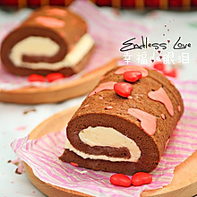 爱心巧克力蛋糕卷#长帝烘焙节华北赛区#