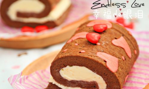 爱心巧克力蛋糕卷#长帝烘焙节华北赛区#的做法