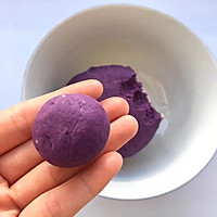奶香紫薯饼的做法图解8