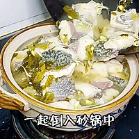 懒人酸菜鱼的做法图解7
