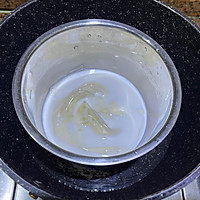 #晒出你的中秋团圆饭#炼乳柠檬蛋糕-酸甜可口的做法图解6