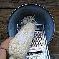 玉米粑粑#秋天怎么吃#的做法图解4