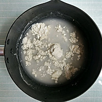 汤种奶香南瓜卷的做法图解1