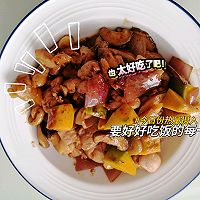 #天猫美味妙妙屋#一碗接一碗，南瓜鸡腿焖饭的做法图解13