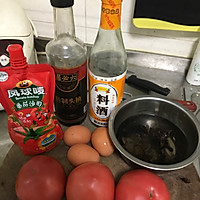 木耳番茄炒蛋的做法图解1