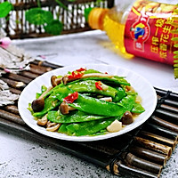 #多力金牌大厨带回家-上海站#蒜蓉荷兰豆炒海鲜菇的做法图解14