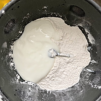 酸奶馒头的做法图解2