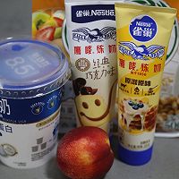 #多巴胺烘焙#夏日营养快手早餐～水果炼奶酸奶碗的做法图解1