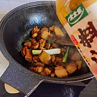 萝卜烧肉的做法图解3