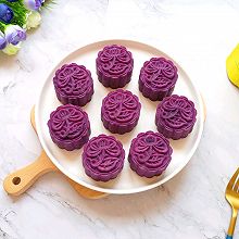 #爱乐甜夏日轻脂甜蜜#低脂紫薯糕